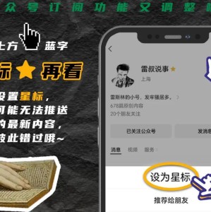 开云APP-数学老师跑三年马拉松就破纪录，真这么燃吗？